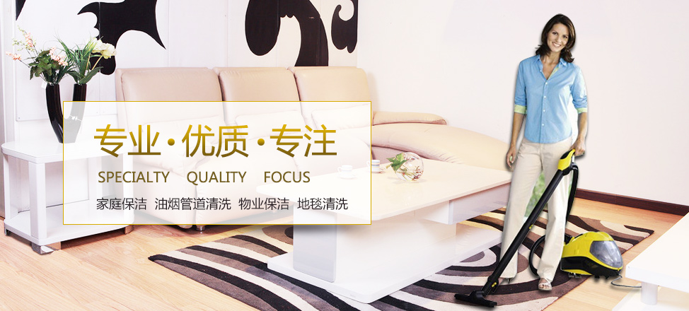 加拿大时间现在是几点